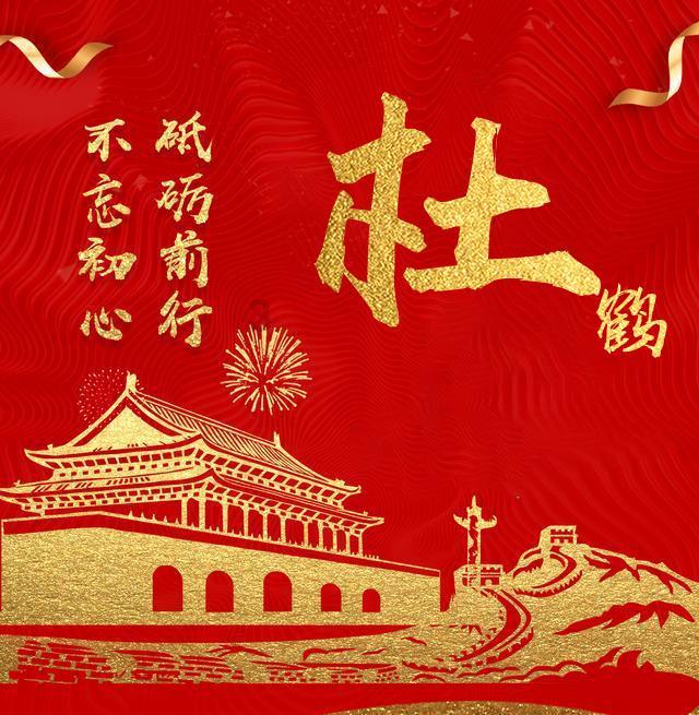 陵水特殊教育学校党支部:匠心育人 让每一位特殊孩子有学上