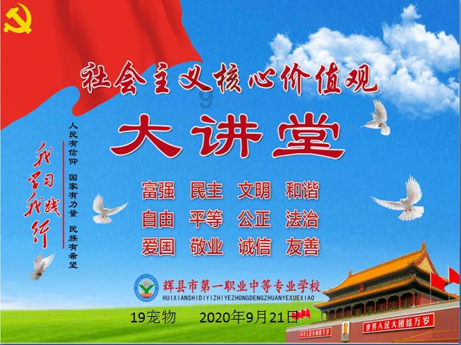 夫妻在一起过日子，到底是感情重要，还是物质重要游戏画面