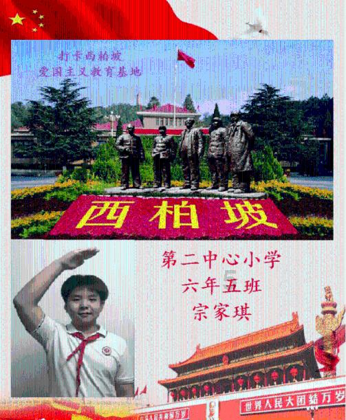 与嘉士伯重庆从合作到反目 钰鑫集团因资金占用被判赔7亿元